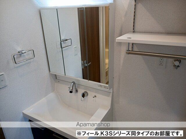 ボンズコートの内装写真