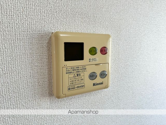 ソレアード カーサAの内装写真