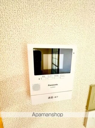 和歌山県和歌山市和歌川町[3DK/47.86m2]のセキュリティ