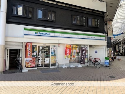 高知県高知市桜井町１丁目[1DK/26.8m2]の周辺7