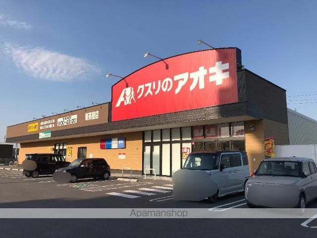サンライズ南陽の周辺写真