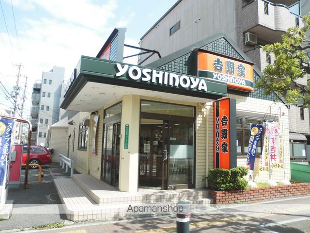シャトー中三の周辺写真