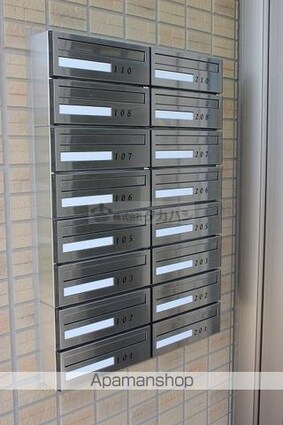 アジャート手城[1LDK/42.86m2]のエントランス