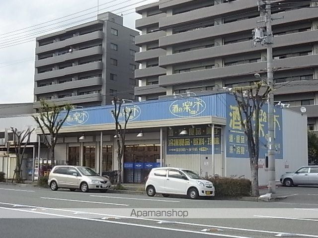 トレスフォンテ東園田の周辺写真