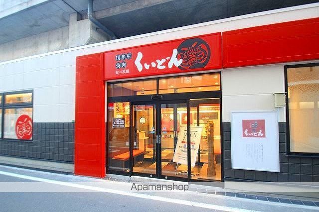 Peace船橋の周辺写真