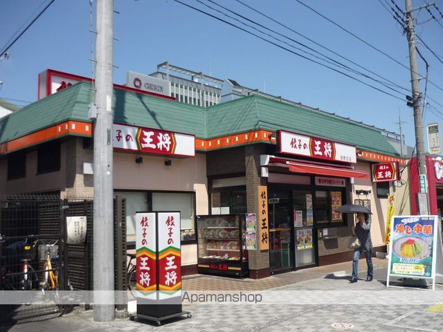 アルトポンテの周辺写真