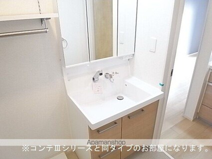 フォルトゥーナ[1K/25.83m2]の洗面所