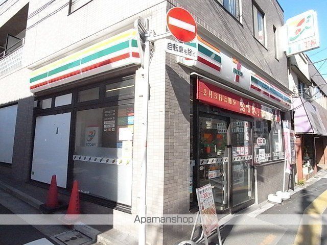 ATOUT COEUR IKEBUKUROの周辺写真