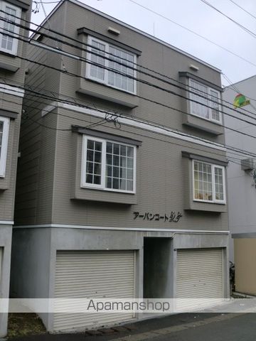 アーバンコートY・Tの外観写真