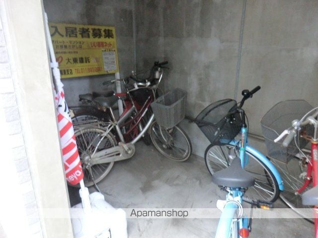 フレックス南郷通のその他写真