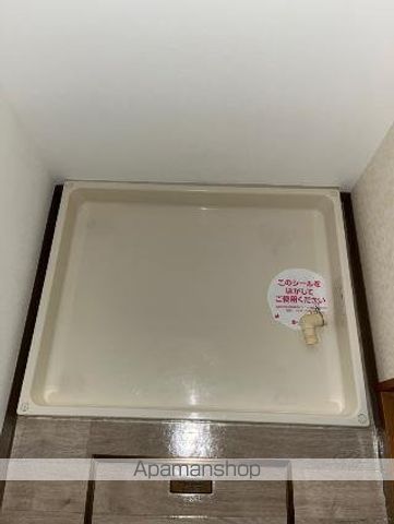 ビレッジマウンテン六弘の内装写真