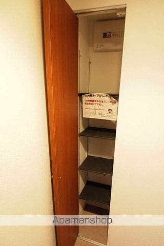 Y’S月寒西の内装写真
