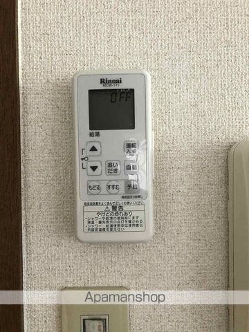 ネバーランドの内装写真