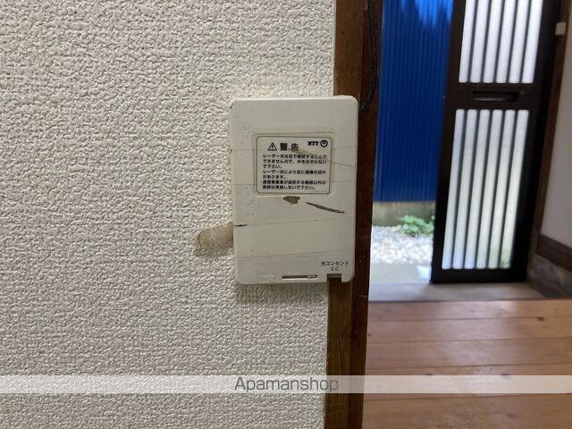 北高見町貸家[2DK/45.37m2]の内装6