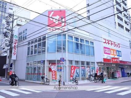 ル・シャンパーニュ[1K/31.08m2]の周辺5