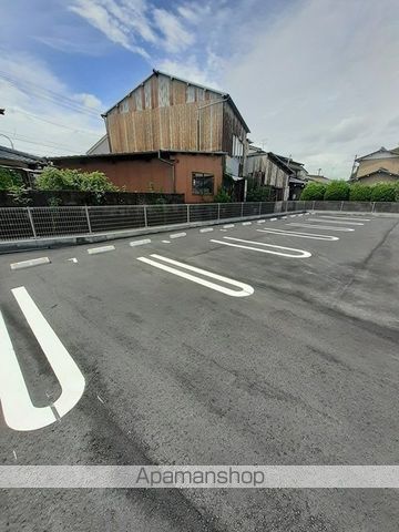 MIYANOMARU・南のその他写真