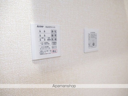 岩手県盛岡市仙北２丁目[1R/37.01m2]の内装4