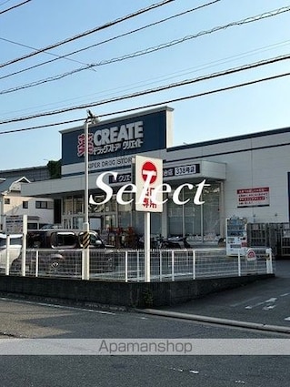 ＬＯＣ’Ｓ　ＹＯＫＯＤＡＩ[1K/24.78m2]の周辺4