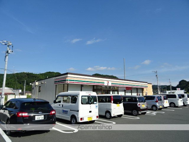 ビレッジハウス山王2号棟の周辺写真