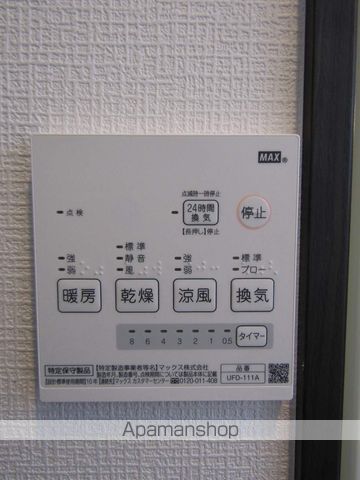 エクセレントコート千葉新宿の内装写真