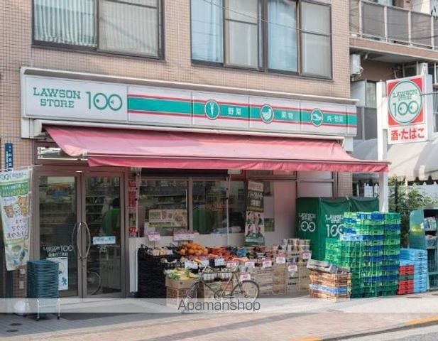 PRIME ART白金台の周辺写真