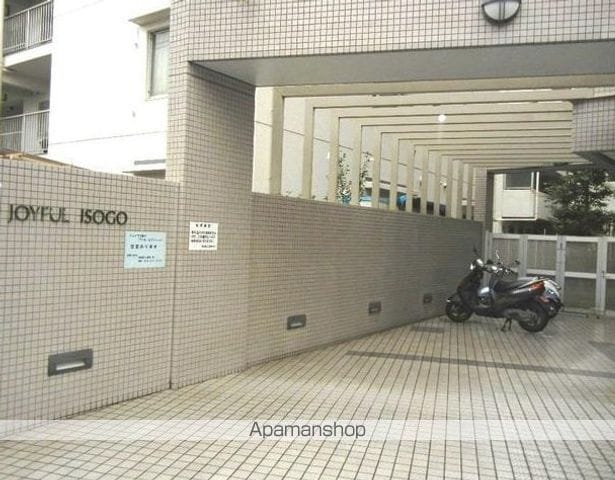 ジョイフル磯子のその他写真