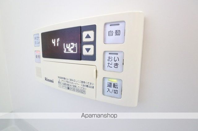 メゾンエムロード F棟の内装写真