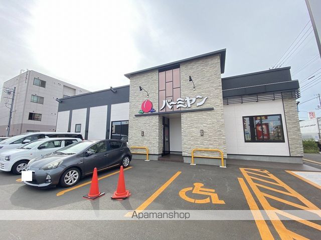 ACTIVAT南郷13丁目スクエアの周辺写真