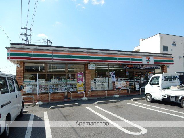 スリーサンズの周辺写真