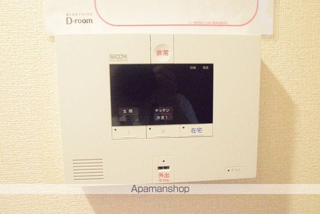 オーガスト螢の内装写真