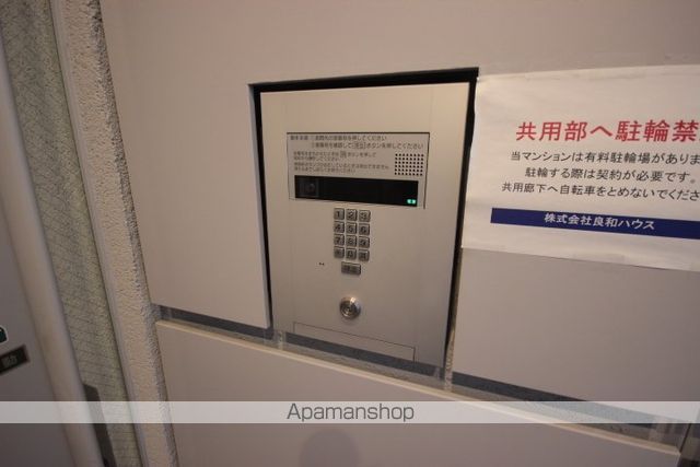 メゾン ド 銀山のその他写真