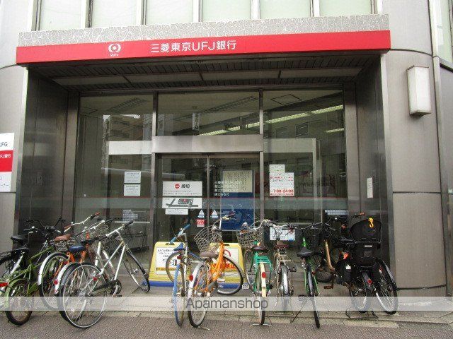 セジョリ都立大学の周辺写真