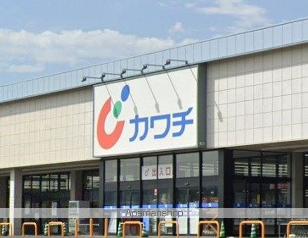 レオパレスウィングの周辺写真