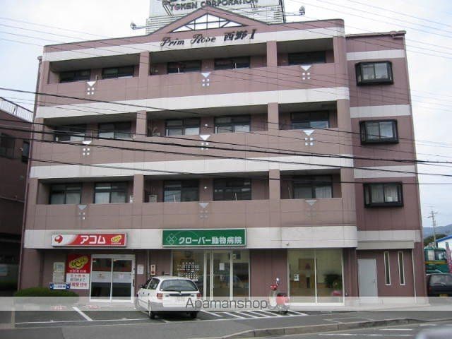 プリムローズ西野の外観写真