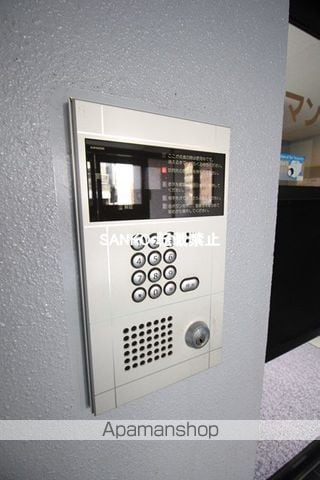 ブルースカイ北20のその他写真