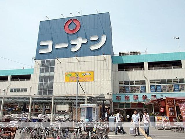 プレジオ永和ASIANの周辺写真
