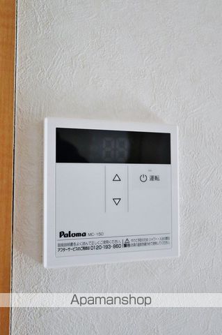 第3鈴江マンションの内装写真