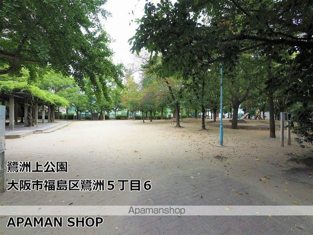 リバーガーデン福島木漏れ日の丘CD棟の周辺写真