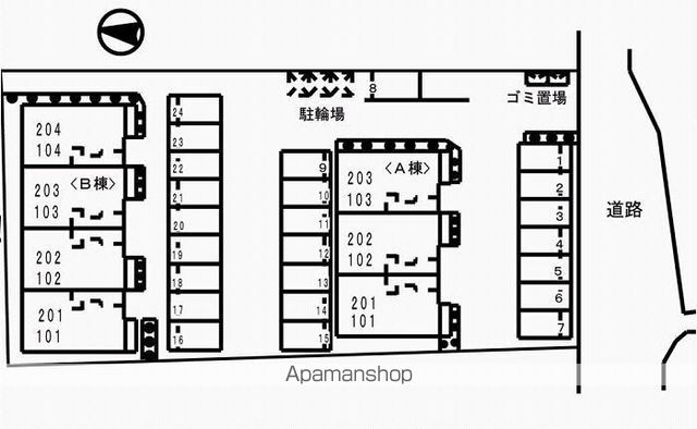 アクティ北鴨IIBのその他写真
