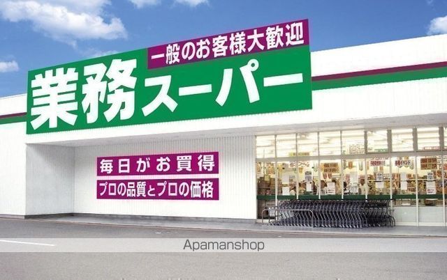 シャンポール入部の周辺写真