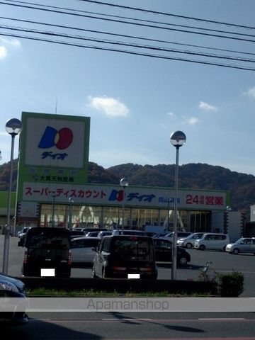 ハイツ南風の周辺写真