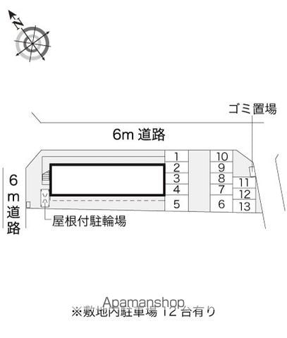 レオパレスあさひ吉岡のその他写真