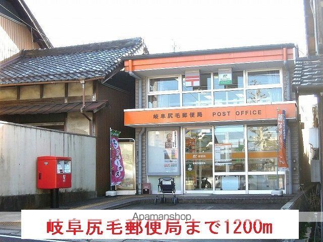 パルティール 102 ｜ 岐阜県岐阜市又丸字村中928-1（賃貸アパート2LDK・1階・55.37㎡） その17