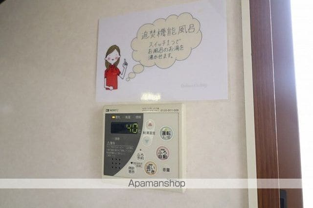 ロイヤルヴィーナスの内装写真