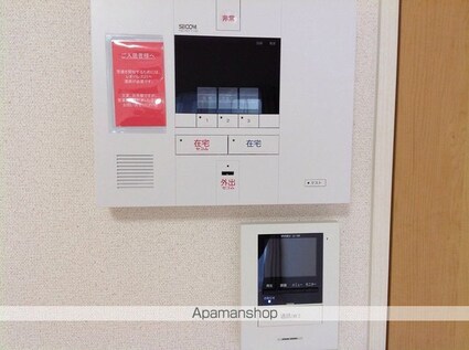 クレイノＫｉｍａｔａⅢ[1K/22.11m2]のセキュリティ