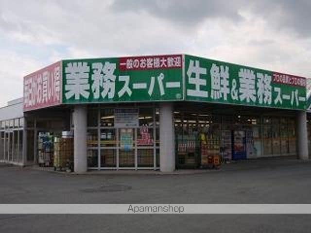 ファミールAの周辺写真