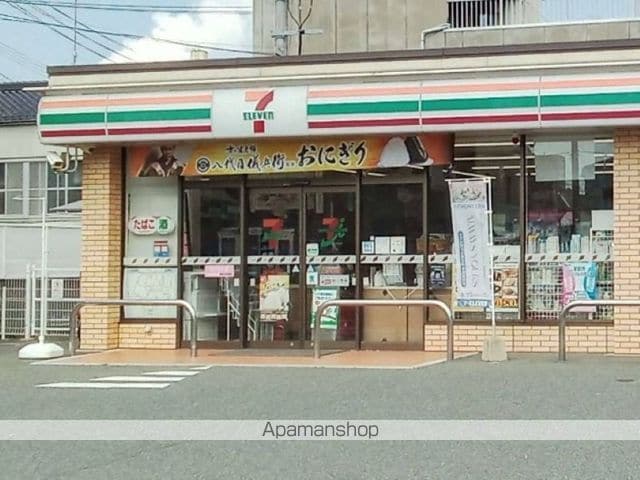 レオパレス琴芝N館の周辺写真