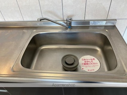 グラン　フェリシア　Ⅰ　[1LDK/54.14m2]の内装6