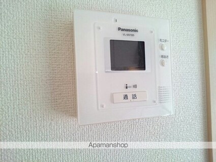 千葉県八街市東吉田[2DK/45.02m2]のその他設備