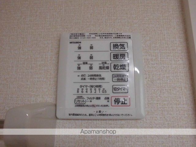 シャルートの内装写真